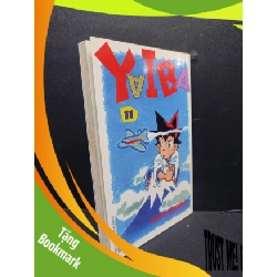 (TẶNG BOOKMARK) Yaiba tâp 11 Gosho AOYAMA mới 90% bẩn nhẹ 2020 RBKQ7-1506