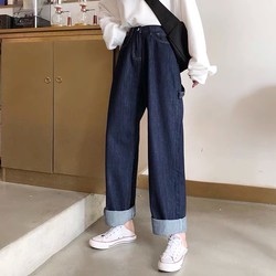 Quần Jeans ống suông 89591