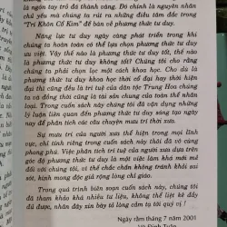 TRÍ KHÔN CỔ KIM - VŨ ĐỊNH TUÂN (ÔNG VĂN TÙNG dịch)  990843