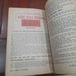 Tạp chí CẢO THƠM số 2 - 1992 733842