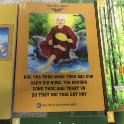 Bộ sách 12 quyển về thiền tông 1023084