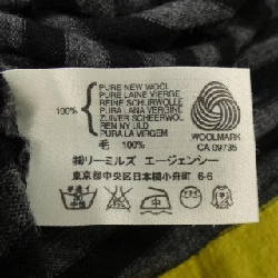 JOHN SMEDLEY Áo khoác - Hàng hiệu Authentic 901008