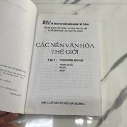 Các nền văn hoá thế giới phương đông tập 1 503160
