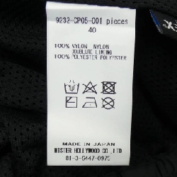 N.HOOLYWOOD 9232-CP05-001 Quần - Hàng hiệu Chính hãng 885387