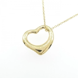 Dây chuyền Tiffany Open Heart - Hàng hiệu Chính hãng 842950