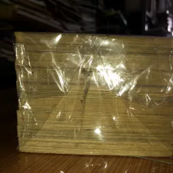 Togari - Natsume Yoshinori 780926