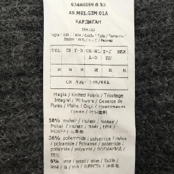 Áo khoác dài 'S Max Mara 642328