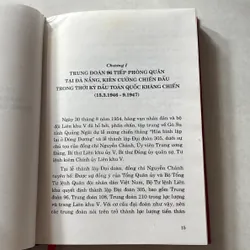 Lịch sử sư đoàn 305 (1954-1975) 738356