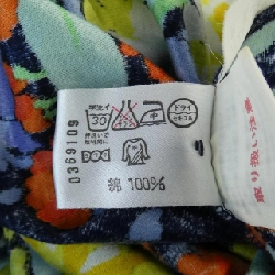 Thời trang LEONARD FASHION - Hàng hiệu Authentic 643729