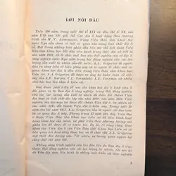 📖 Những qui luật cấu trúc và phát triển của môi trường địa lý (xb 1972) 565181