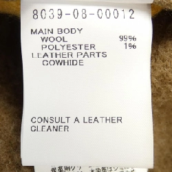 Áo khoác NIGEL CABOURN 630549