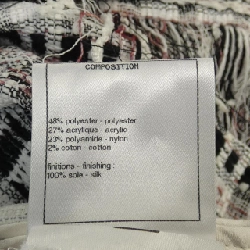 【Khuyến mãi】Đầm CHANEL 649803