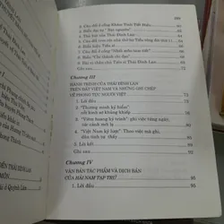 THÁI ĐÌNH LAN & TÁC PHẨM HẢI NAM TẠP LỤC - TRẦN ÍCH NGUYÊN (NGÔ ĐỨC THỌ DỊCH) 712382
