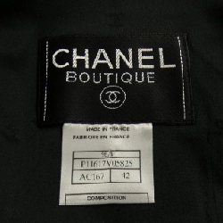 Áo khoác CHANEL P11617V05825 98A - Hàng hiệu Authentic 817681