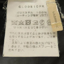 KAPTAIN SUNSHINE ×GOLDWIN Áo khoác - Hàng hiệu Authentic 892213