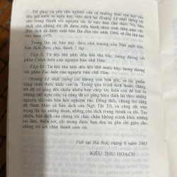 Hoàng Lê Nhất Thống Chí - Ngô agia Văn Phái 521759