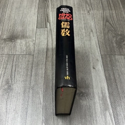 Trần kim trọng- nho giáo. 3a4 542818