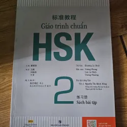 Giáo trình chuẩn HSK 2 - sách bài tập tặng kèm Giáo trình chuẩn HSK 2
30k