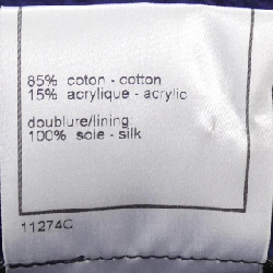 CHANEL P17141V09720 01P Áo khoác - Hàng hiệu Chính hãng 808625