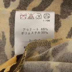 Thời trang LEONARD FASHION - Áo khoác Hàng hiệu Chính hãng 822632