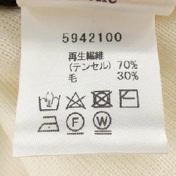 RENE basic 5942100 Áo khoác cardigan - Hàng hiệu Authentic 817968