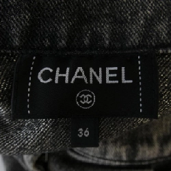 【Mã giảm giá】Chanel CHANEL Váy 651960