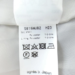 【Mã giảm giá】To b Váy liền 652340