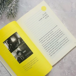 Ngoại văn tiếng Hàn 1 그램의 용기 496580