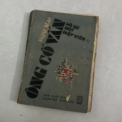 Ông Cố Vấn— 1988s 495550
