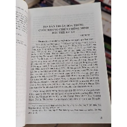 Cố đô Huế xưa và nay 573687