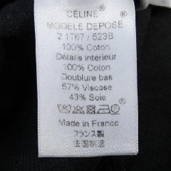 【Mã giảm giá】Quần jeans CELINE 652056