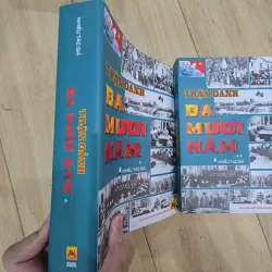 Trận đánh ba mươi năm 1030541