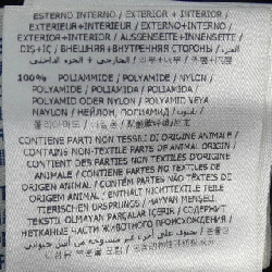 MONCLER NARLAY Áo khoác lông - Hàng hiệu Chính hãng 808413