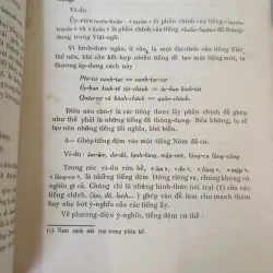 VĂN PHẠM VIỆT NAM - BÙI ĐỨC TỊNH 749515