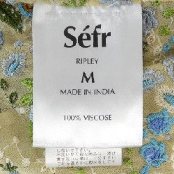 Áo sơ mi SEFR - Hàng hiệu Authentic 896354