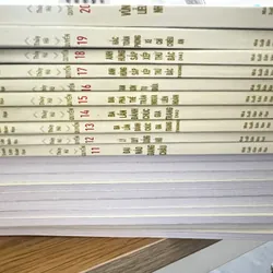 Thuỷ Hử liên hoàn hoạ 687510