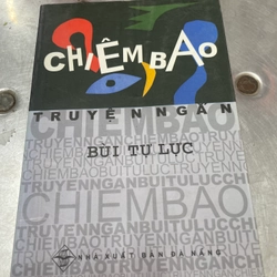 Chiêm bao truyện ngắn .48