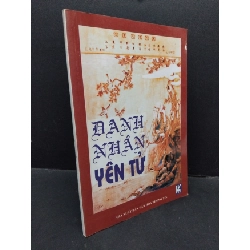 Danh nhân Yên Tử Trần Trương mới 80% bẩn bìa, ố nhẹ, có chữ ký, gấp bìa 2006 HCM.ASB3010 Rebooks.vn
