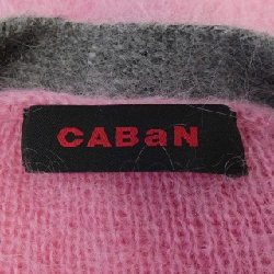 Hàng hiệu CABaN - Áo khoác cardigan 818444