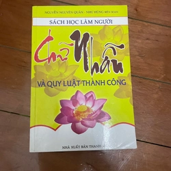 Chữ nhẫn và quy luật thành công