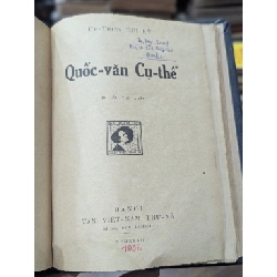 Quốc văn cụ thể - Ưu Thiên Bùi Kỷ ( in lần thứ nhất 1932 ) 1004816