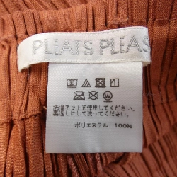 【Mã giảm giá】Quần PLEATS PLEASE 653731