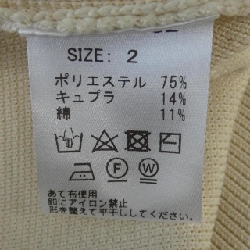 SLOANE カーディガン - Hàng hiệu Authentic 773323