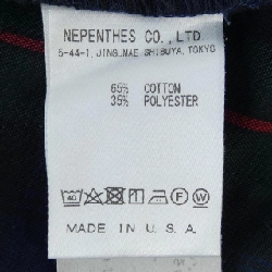 Quần RANDT - Hàng hiệu Authentic 893930