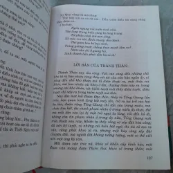 THỦY HỬ - THI NẠI AM 783761