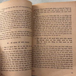 … Về đổi mới và chỉnh đốn Đảng trong Đảng bộ Quân đội - 1992s 996966