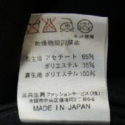 【Mã giảm giá】Thời trang Leonar LEONARD FASHION Váy 652655