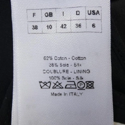 【Khuyến mãi】Áo khoác CHRISTIAN DIOR 639476