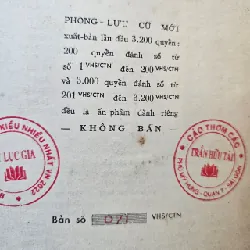 Hiếu cổ đặc san trọn bộ 6 quyển - Vương Hồng Sển ( Bản Đặc Biệt ) 701741