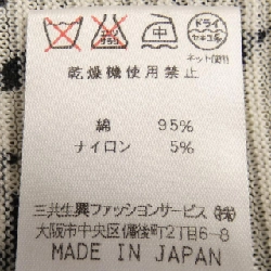 【Mã giảm giá】Thời trang Leonar LEONARD FASHION Áo khoác cardigan 643448